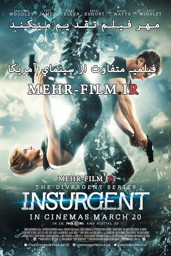 دانلود فیلم Insurgent 2015